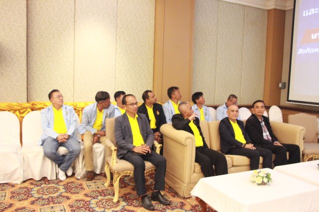 สหกรณ์พบข้าราชการบำนาญ 2567